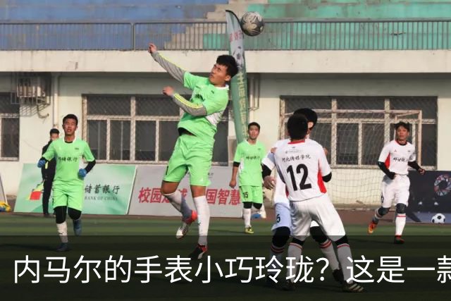 内马尔的手表小巧玲珑？这是一款价值百万人民币的劳力士女性腕表